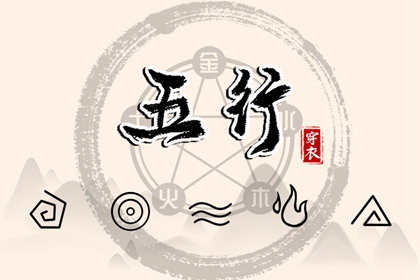 2026年黄道吉日_2026年黄道吉日吉时查询_日历黄道吉日_黄道吉日网_日历黄道吉日2026年_黄历2026黄道吉日查询
