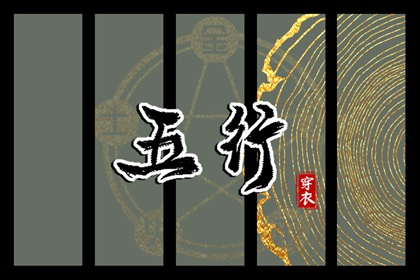 命盘田宅宫看房产_卦命盘_四柱命盘查询_命盘免费算命_倪师紫微斗数