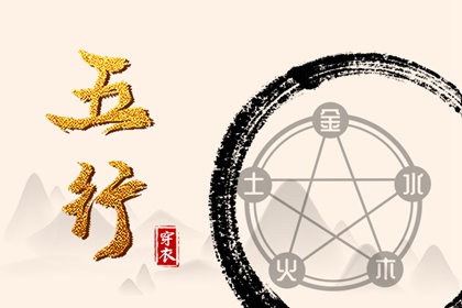 日程日历 日历看好日子 万年历日历查询 大刀皇日历 农历日历