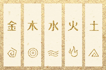 合婚择日 八字查姻缘 试缘分配对免费 测双方姻缘 测算婚姻正缘 测男女名字合婚