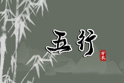如何读本页结果